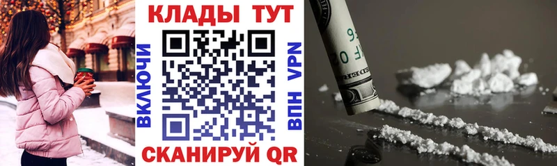 Где купить Чаплыгин А ПВП  Меф мяу мяу  Амфетамин  ГАШИШ 