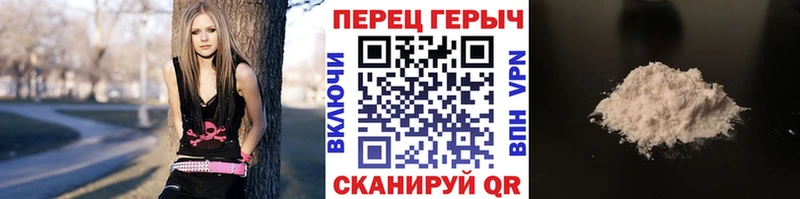 даркнет сайт  Чаплыгин  Героин афганец 