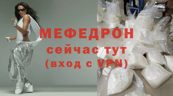круглые Липки