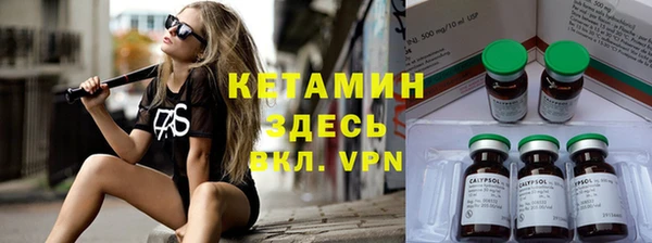 винт Лиски