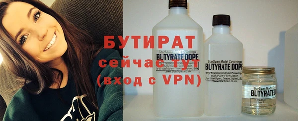 круглые Липки