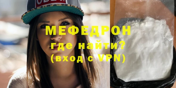 наркотики Лихославль