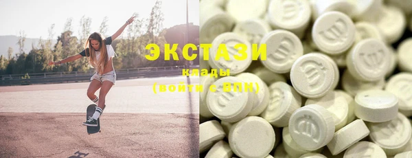 круглые Липки