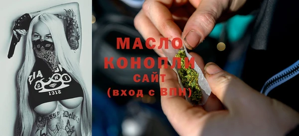 наркотики Лихославль