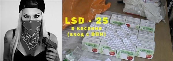 круглые Липки