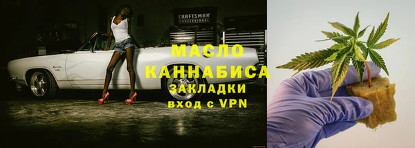 наркотики Лихославль
