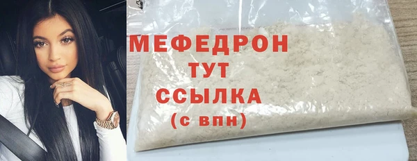 винт Лиски