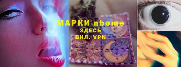 винт Лиски