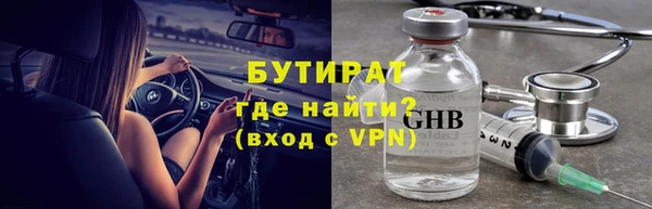 винт Лиски