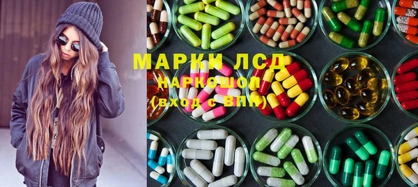 винт Лиски