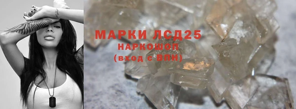 винт Лиски
