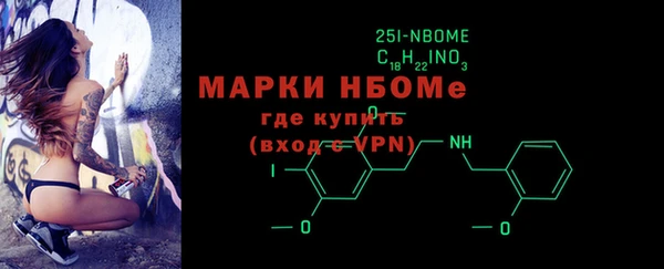 винт Лиски