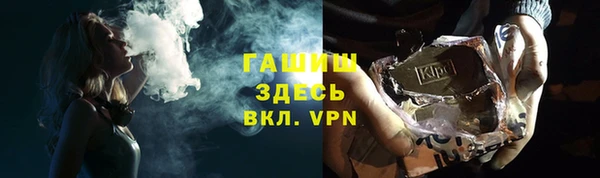 винт Лиски