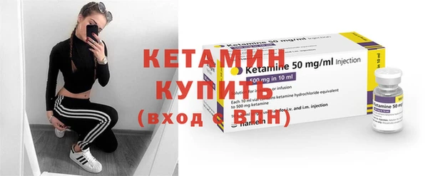 винт Лиски
