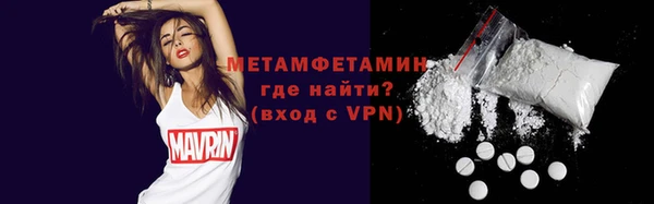 наркотики Лихославль