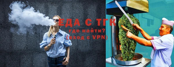 наркотики Лихославль