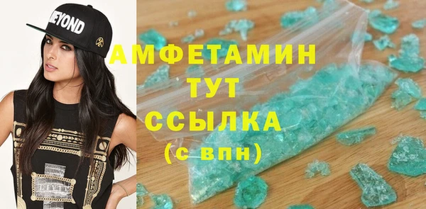 круглые Липки