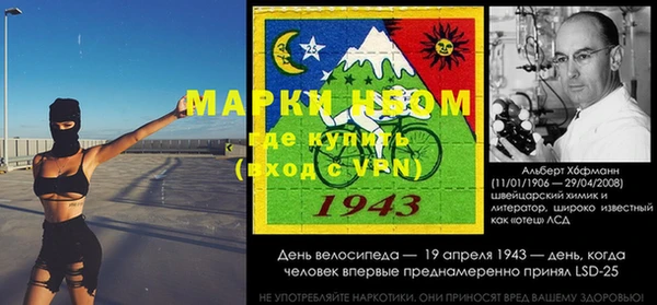 круглые Липки