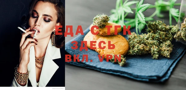 наркотики Лихославль