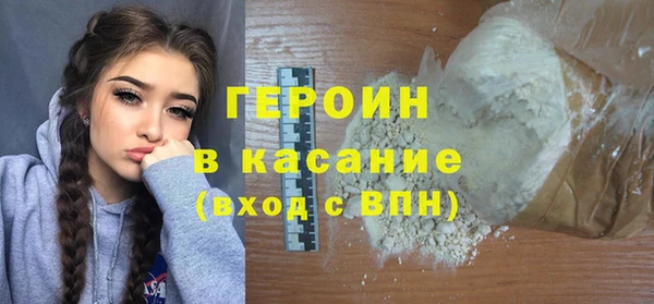 круглые Липки