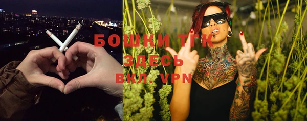 круглые Липки