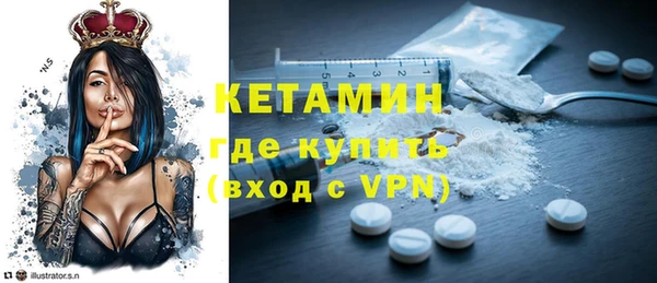 гидропоника Ачинск