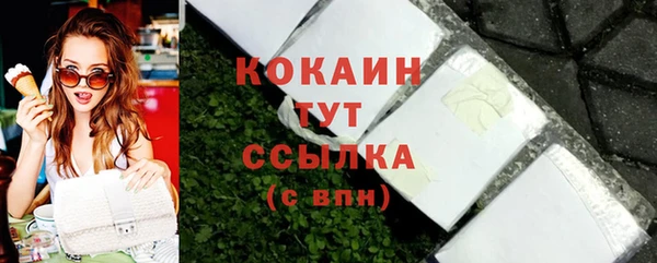 винт Лиски