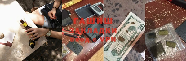 круглые Липки