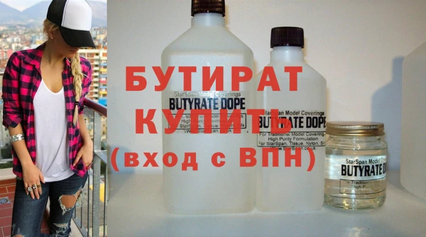 круглые Липки