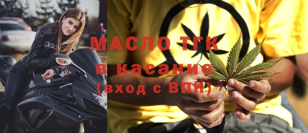 винт Лиски