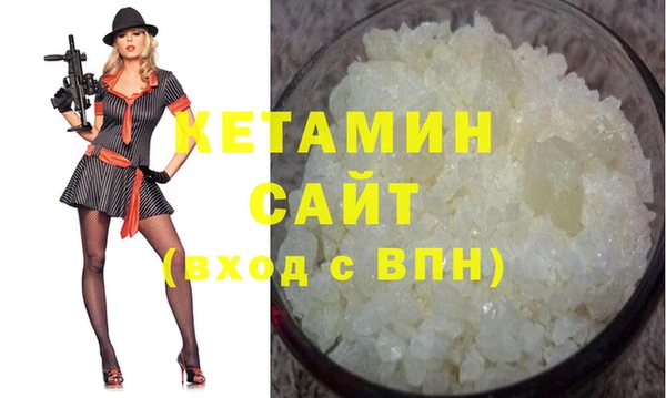 круглые Липки