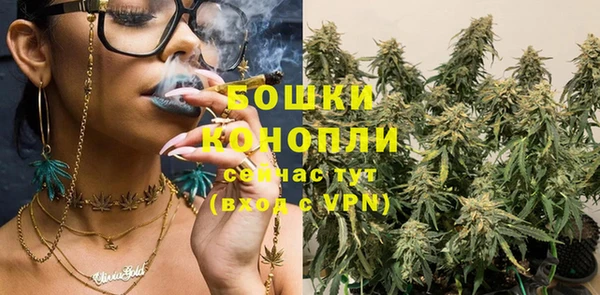 наркотики Лихославль