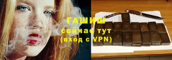 наркотики Лихославль