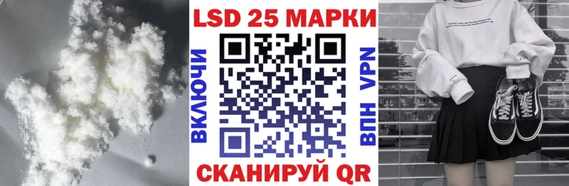 гидра как зайти  Чаплыгин  LSD-25 экстази ecstasy 