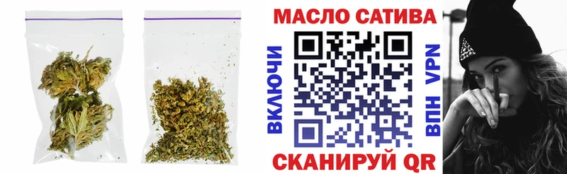 дарк нет формула  закладка  Чаплыгин  Дистиллят ТГК гашишное масло 