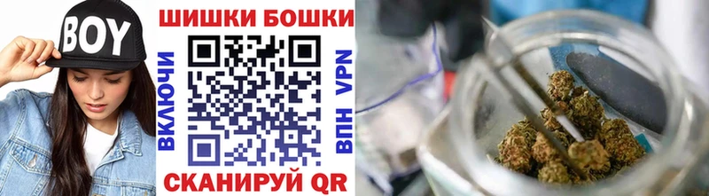 закладка  Чаплыгин  Марихуана планчик 